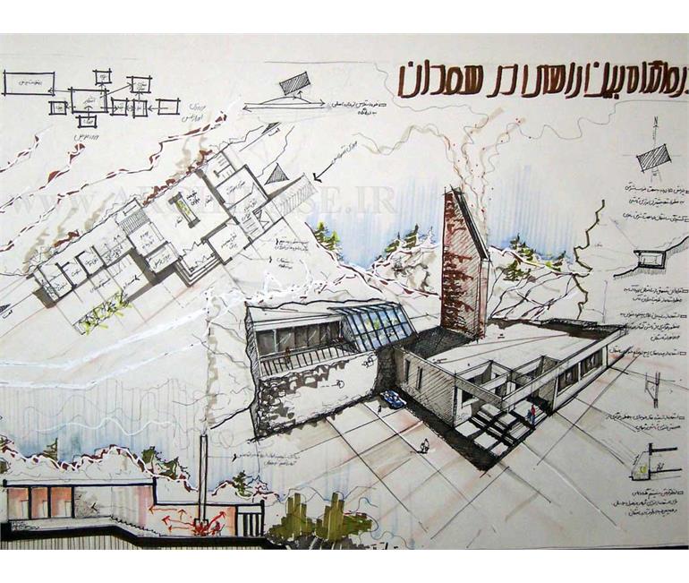 نمونه اسکیس